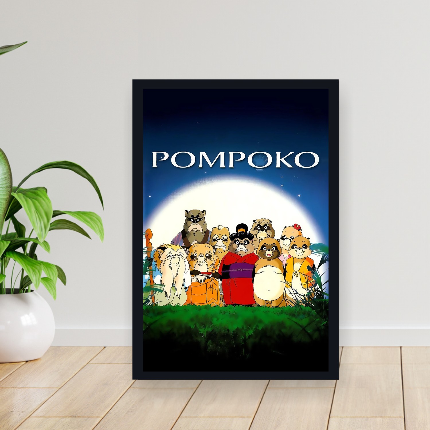Cuadro 30x40cm Pelicula - Pom Poko (1994)