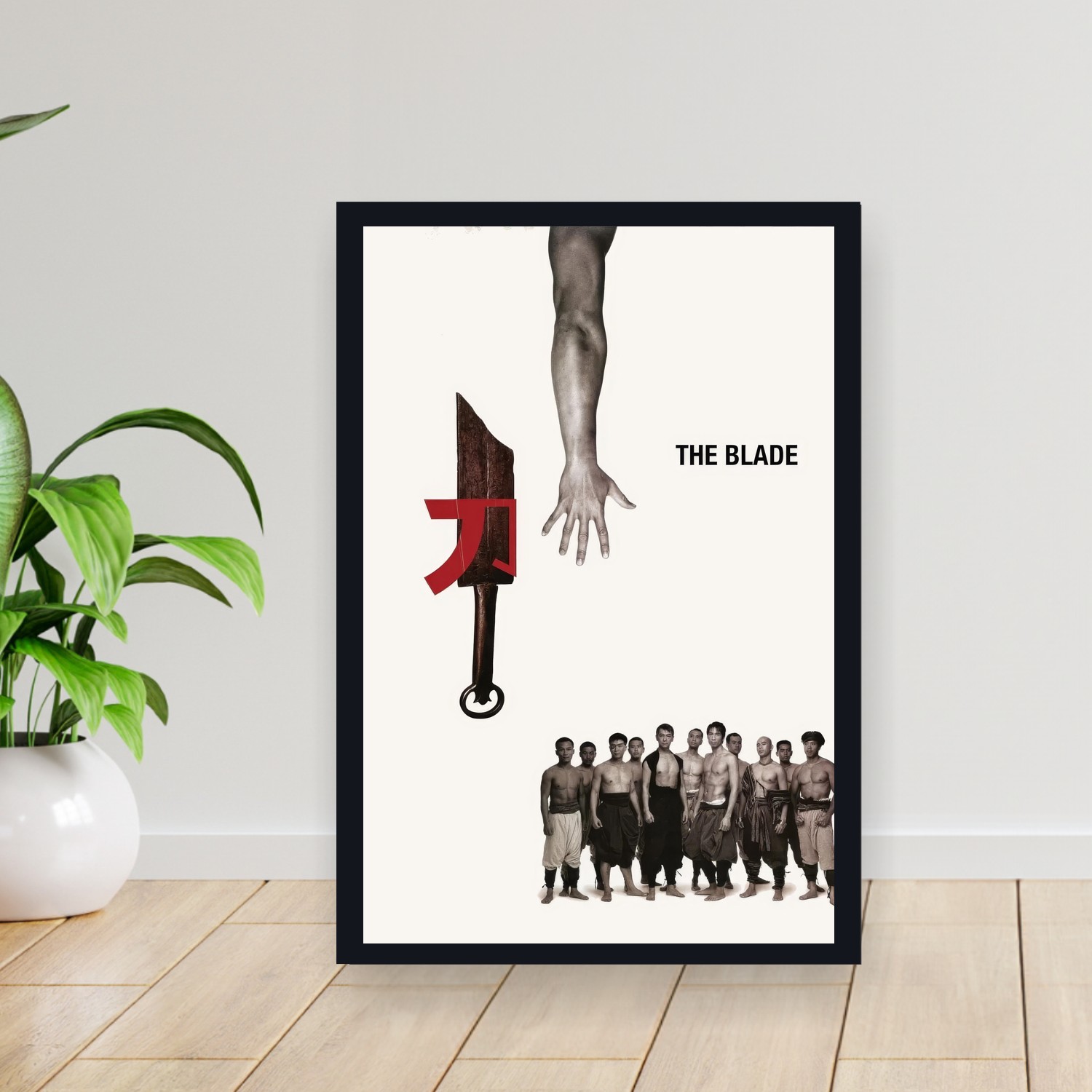 Cuadro 30x40cm Pelicula - The Blade (1995)