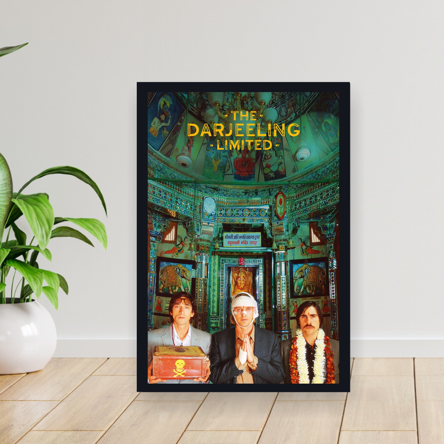 Cuadro 30x40cm Pelicula - The Darjeeling Limited (2007)