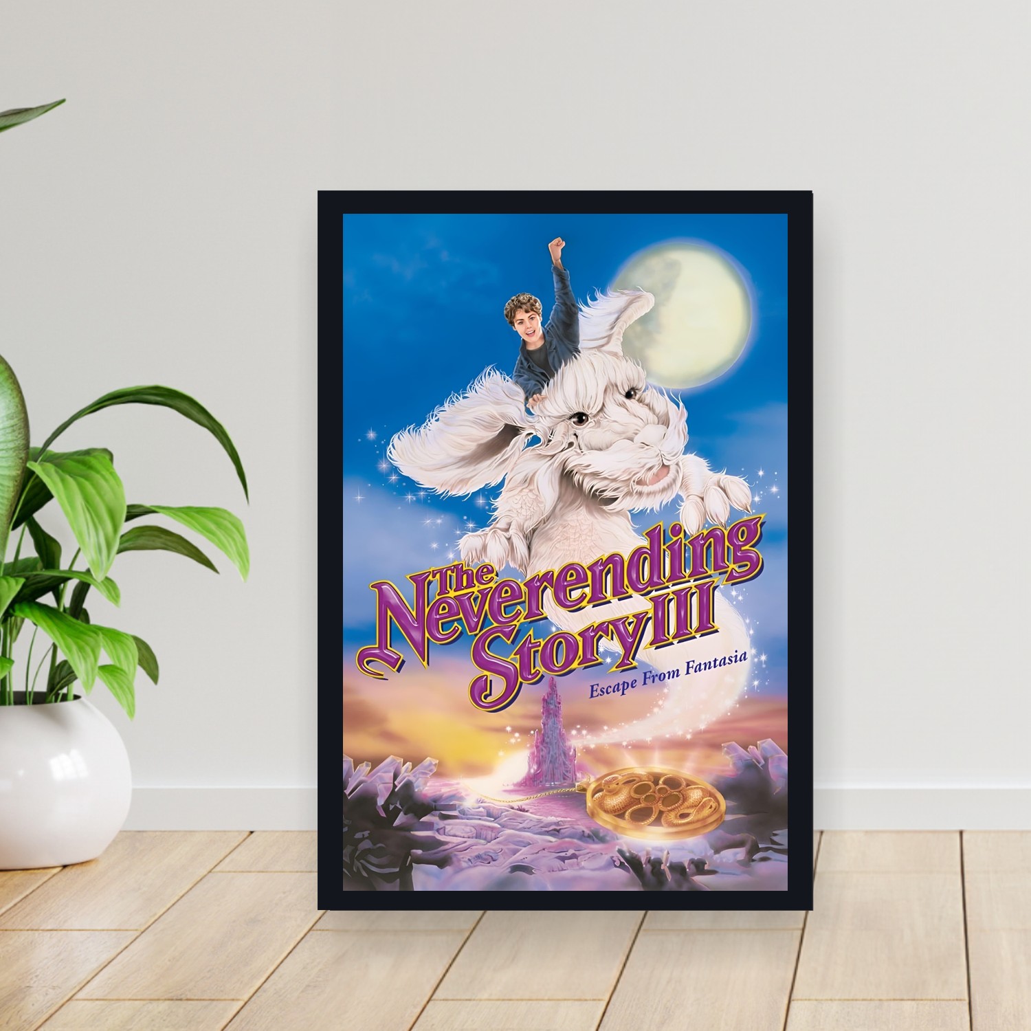 Cuadro 30x40cm Pelicula - The NeverEnding Story III (1994)