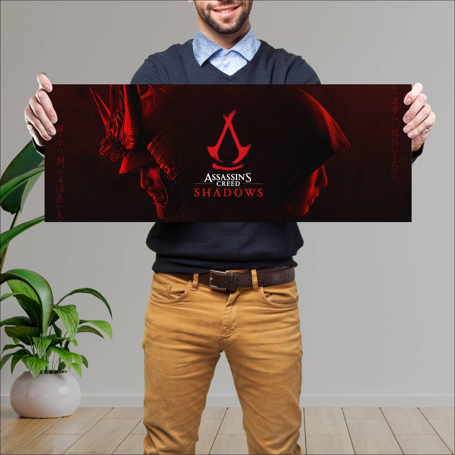 Cuadro grande 30x80cm assassins creed 16757 Gamer