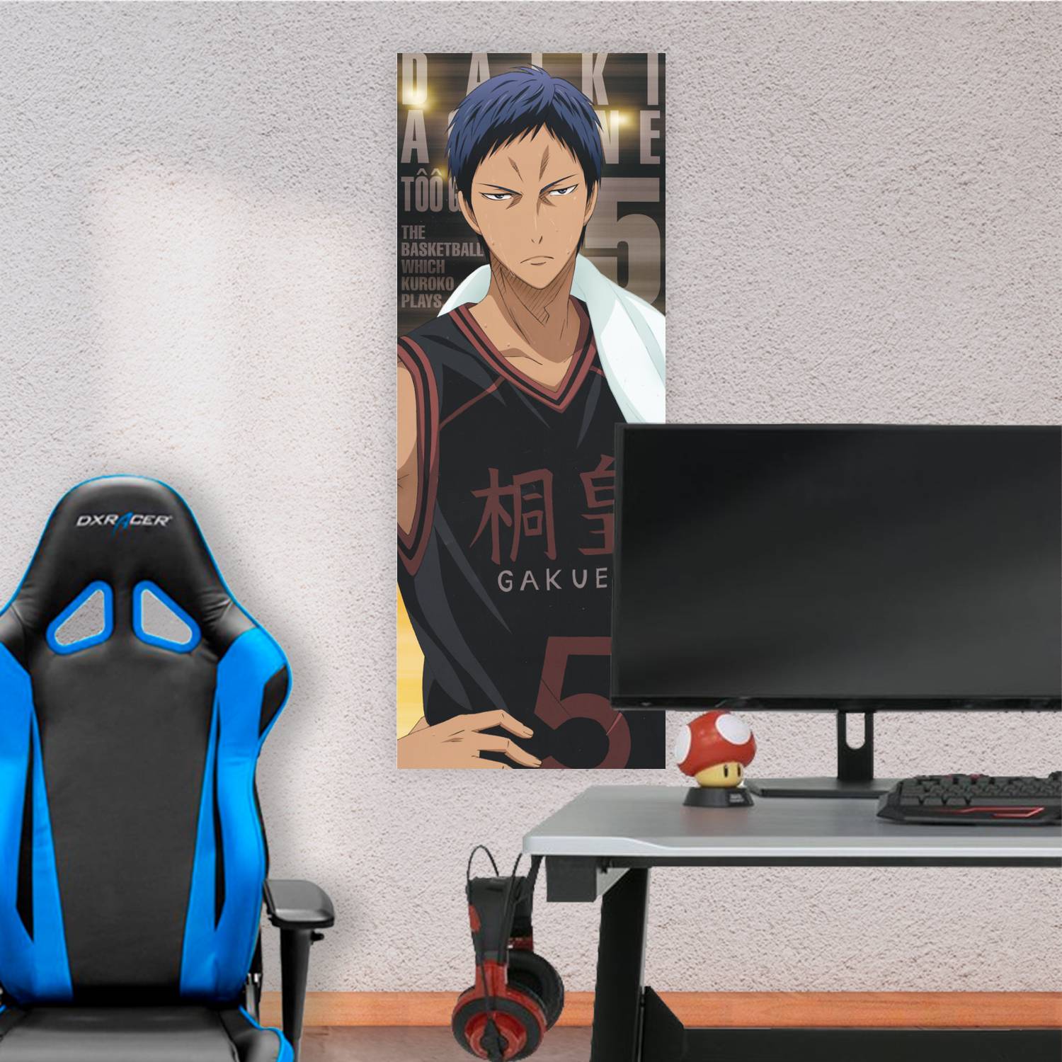 Cuadro grande 30x80cm daiki aomine Kuroko no Basuke