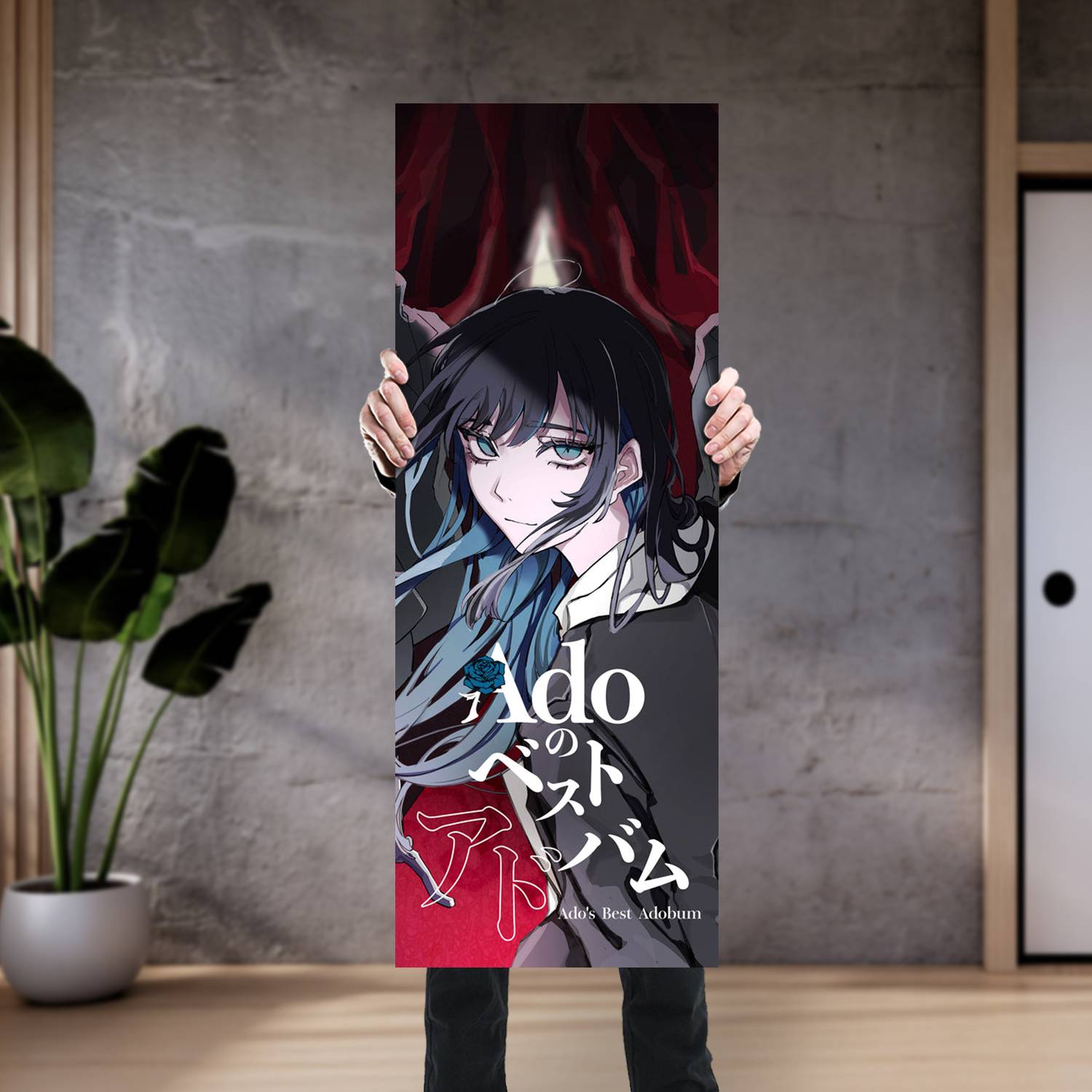 Cuadro grande 30x80cm Ado Best Adobum Musica